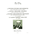 24 Petites Etudes Melodiques  (Little Melodic Studies) for Flute