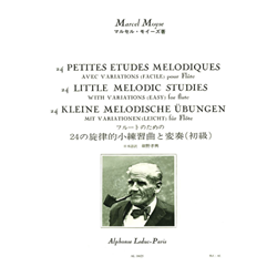 24 Petites Etudes Melodiques  (Little Melodic Studies) for Flute